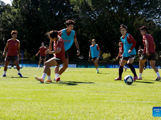 People's Daily English language App