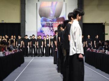 People's Daily English language App