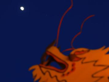 People's Daily English language App