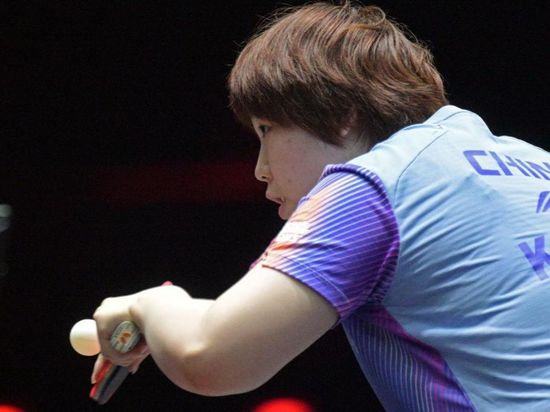 People's Daily English language App