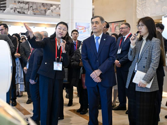 People's Daily English language App