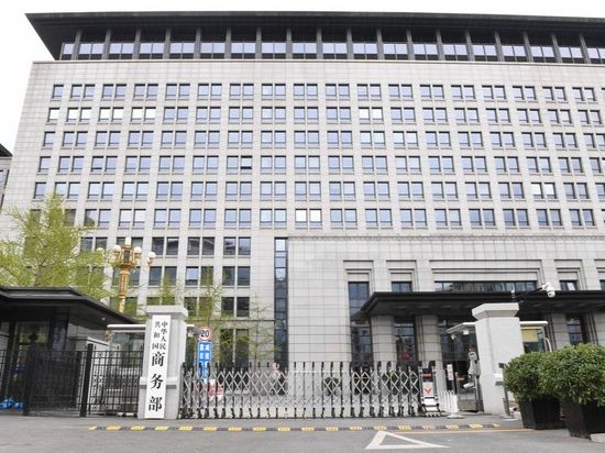 China opposes British sanctions on Chinese firms under 'Russia-related' pretext