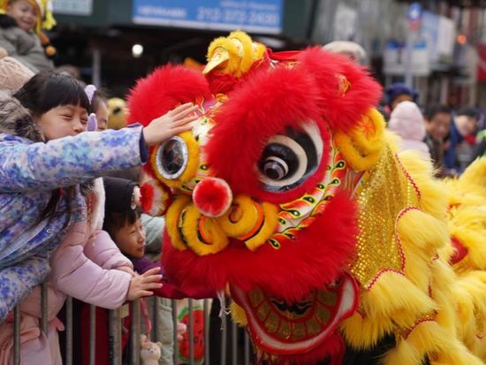 People's Daily English language App