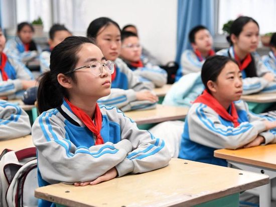 People's Daily English language App