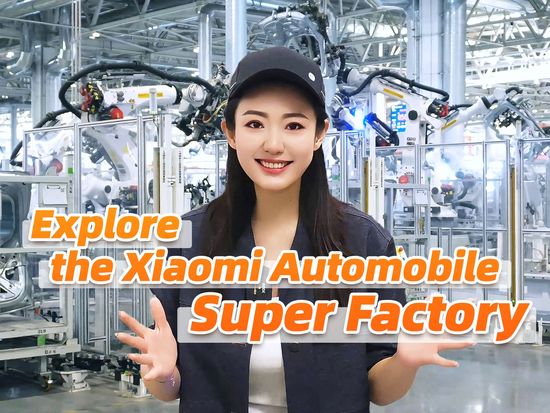 Vicky's Vlog: Explore the Xiaomi Automobile Super Factory
