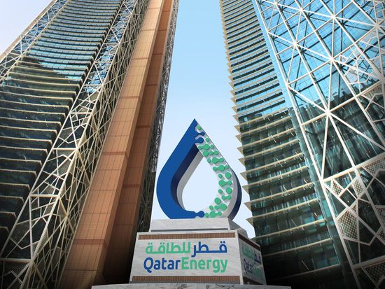 QatarEnergy says to stop some downstream production