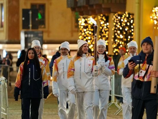 People's Daily English language App