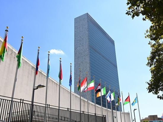 Global Governance Initiative responds to needs of world, wishes of people: spokesperson