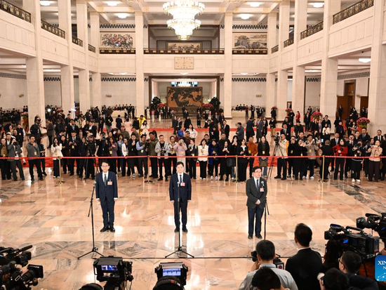 People's Daily English language App