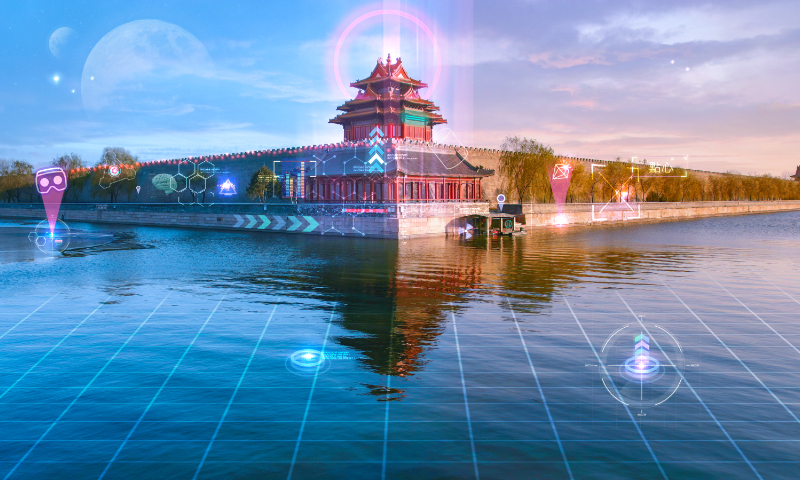 The watchtower of the Forbidden City in Beijing with AI icons Illustration: VCG