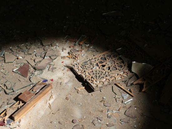 People's Daily English language App