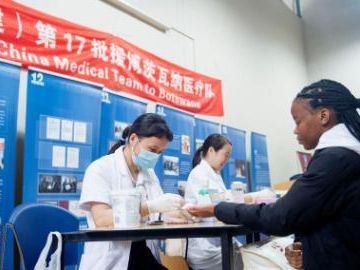 Chinese medical team offers medical outreach at University of Botswana
