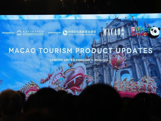 From tea to heritage, Macao showcases tourism beyond casinos in London