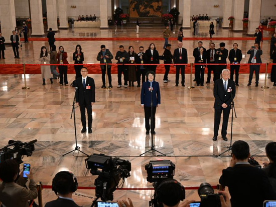 People's Daily English language App