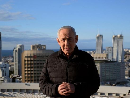 Netanyahu says attack on Iran to continue with 'full force'