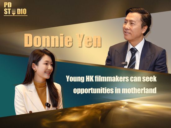 PD Studio | Young Hong Kong filmmakers should look at our motherland and seek opportunities