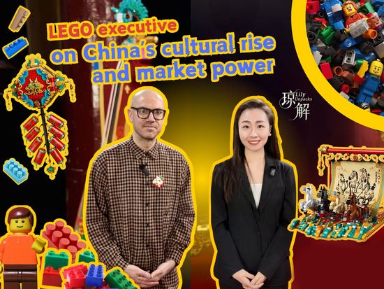 PD Talk | LEGO exec on China's cultural rise and market power