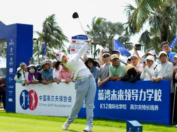 Highlights of Blue Bay LPGA golf tournament