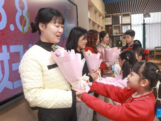 People's Daily English language App