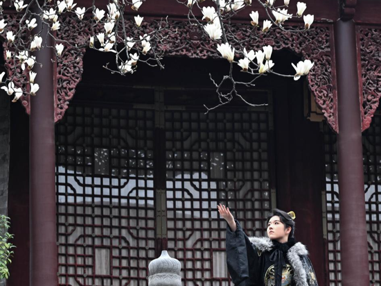 People's Daily English language App