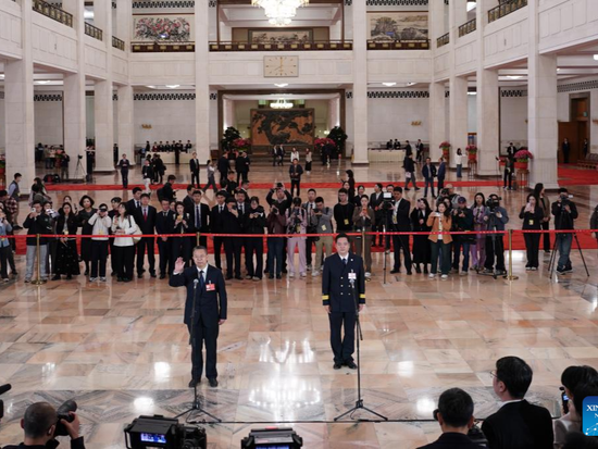 People's Daily English language App