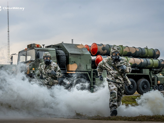 People's Daily English language App