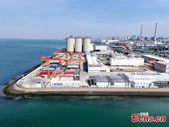 People's Daily English language App