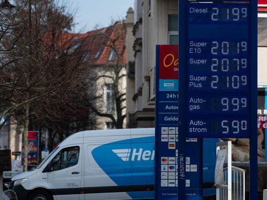 EU follows energy price rises with concern, spokesperson says