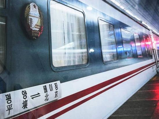 Passenger train services between China and DPRK to resume on March 12