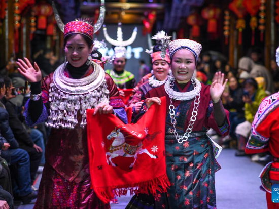 People's Daily English language App