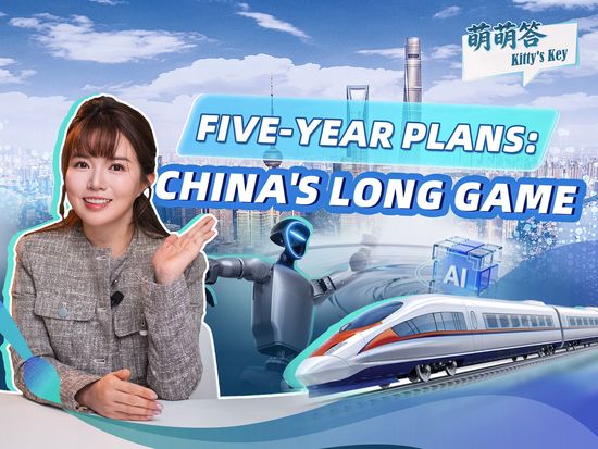 PD Explainer | Five-year plans: China's long game