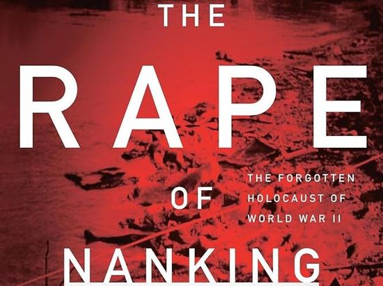 Podcast | Excerpts from 'The Rape of Nanking' (II)