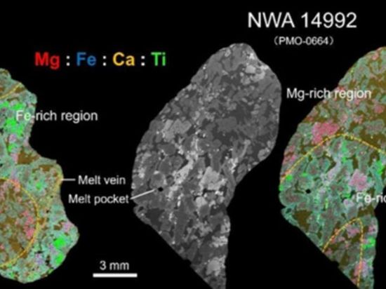 Chinese scientists uncover first evidence of magma recharge on the moon 3 billion years ago