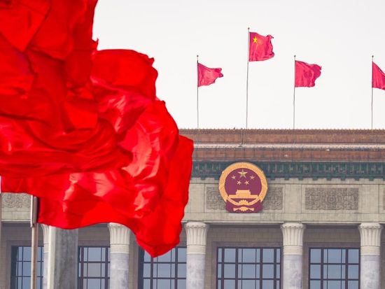 China's national legislature holds closing meeting of annual session