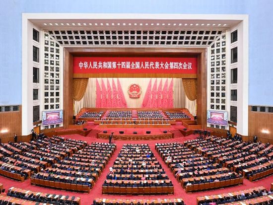 China's national legislature concludes annual session