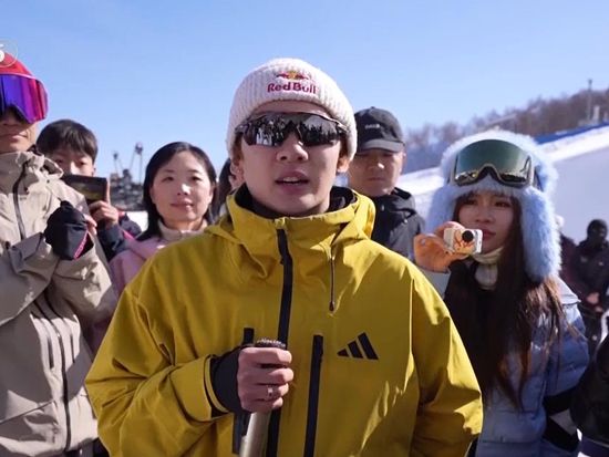 Su Yiming attends first training session since Milano Cortina 2026