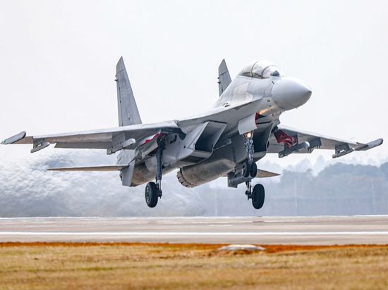 People's Daily English language App