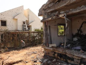 People's Daily English language App