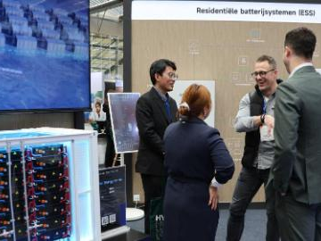 People's Daily English language App