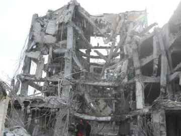 People's Daily English language App