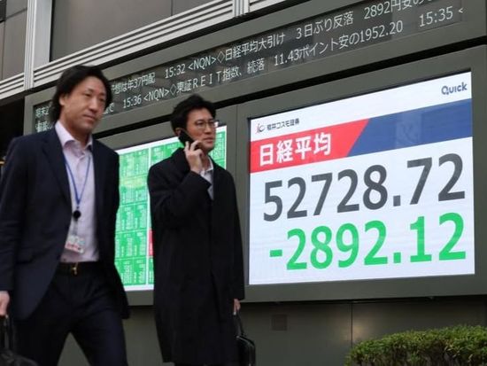 Japan vows to take all possible steps on volatile yen moves: finance minister