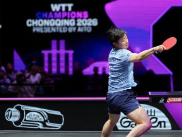 Highlights of WTT Champions Chongqing 2026