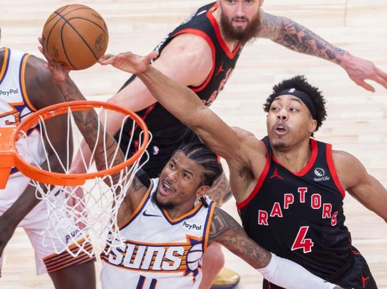 People's Daily English language App