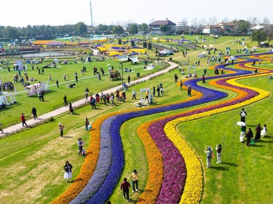 People's Daily English language App