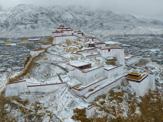 People's Daily English language App