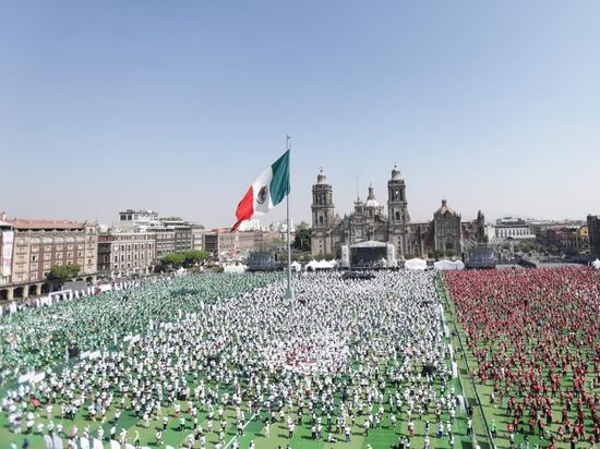 People's Daily English language App