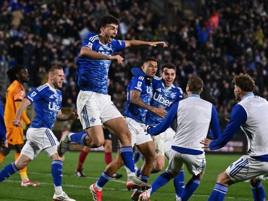 People's Daily English language App