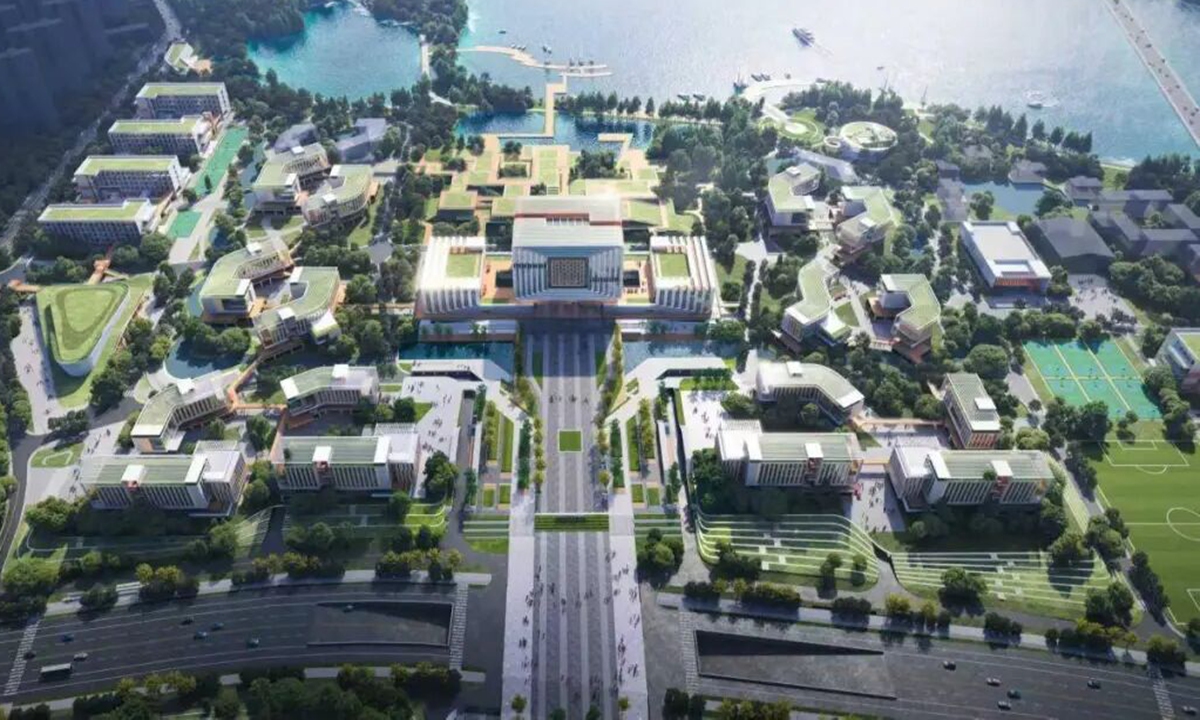 Illustration of a national undergraduate university dedicated exclusively to cybersecurity, located in Wuhan, Central China's Hubei Province. Photo: Hubei Fabu