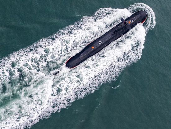 People's Daily English language App