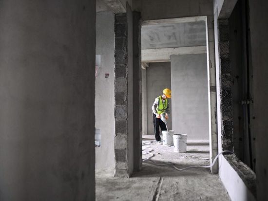 People's Daily English language App